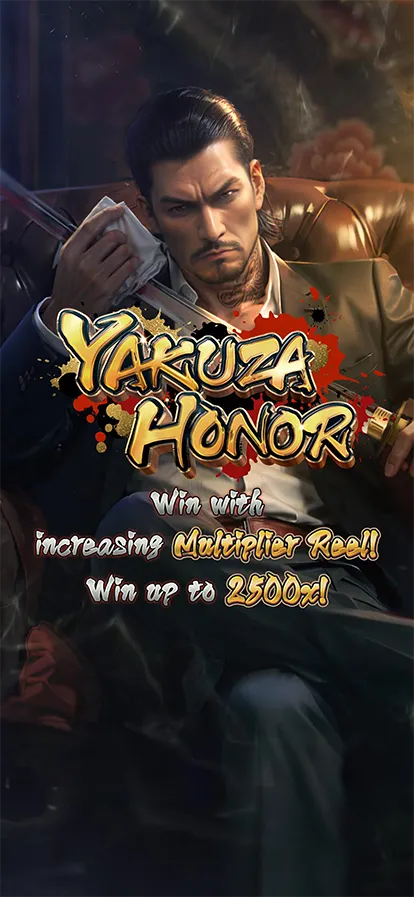 ทดลองเล่นสล็อต-Yakuza-Honor